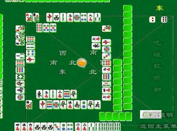 我可以开发安卓APP 500