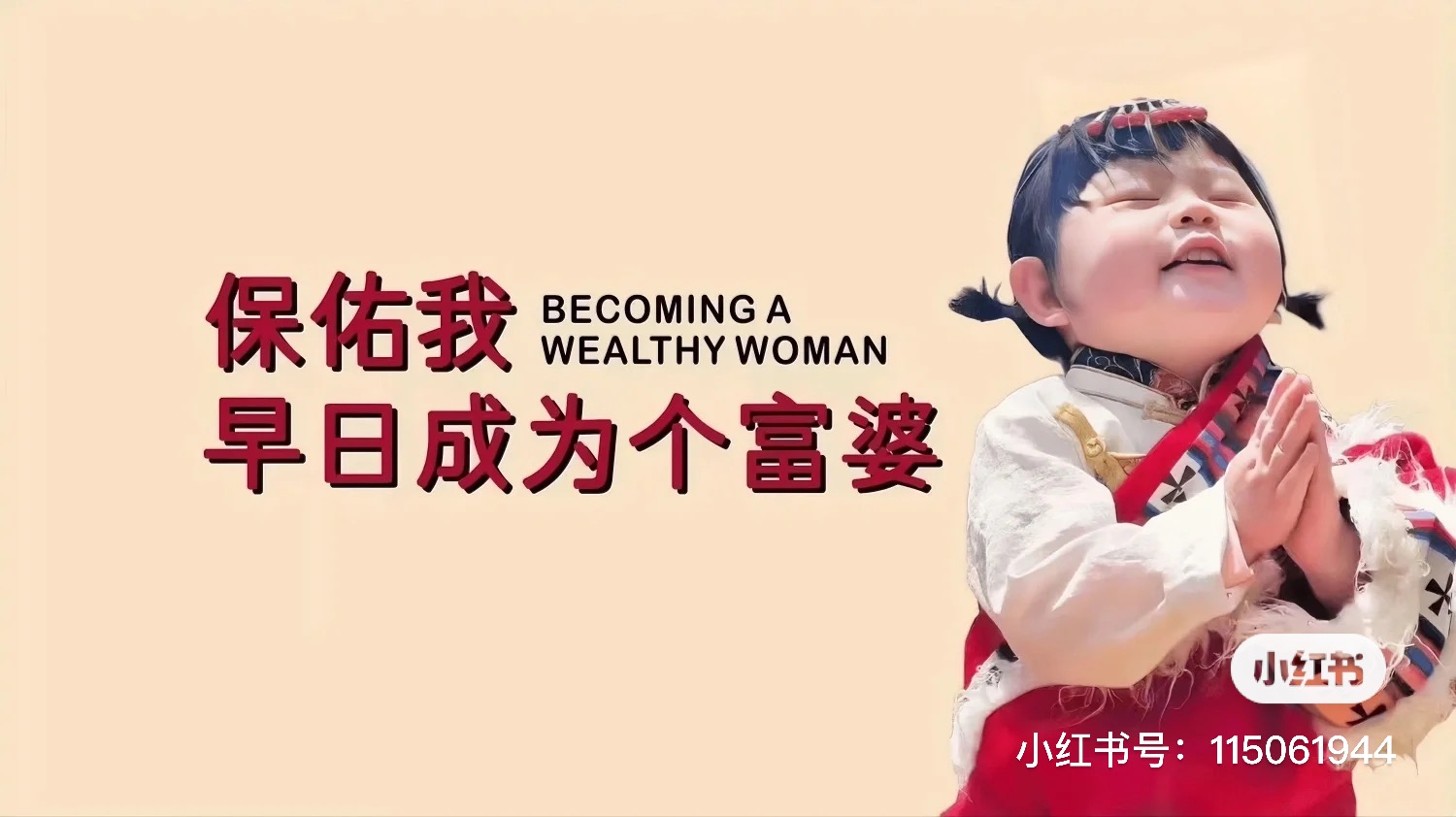 我可以线上教学一对一小学数学1小时