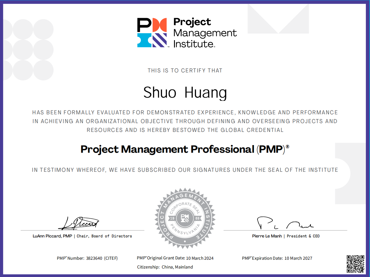 我可以为您制作一份专业的项目计划书/进度甘特图