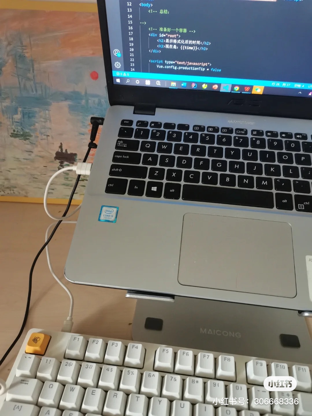 我可以完成html css 编写 1天起