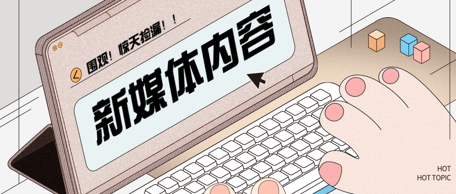 我可以写10篇小红书文章