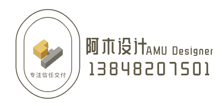 我可以做一套户型改造案例