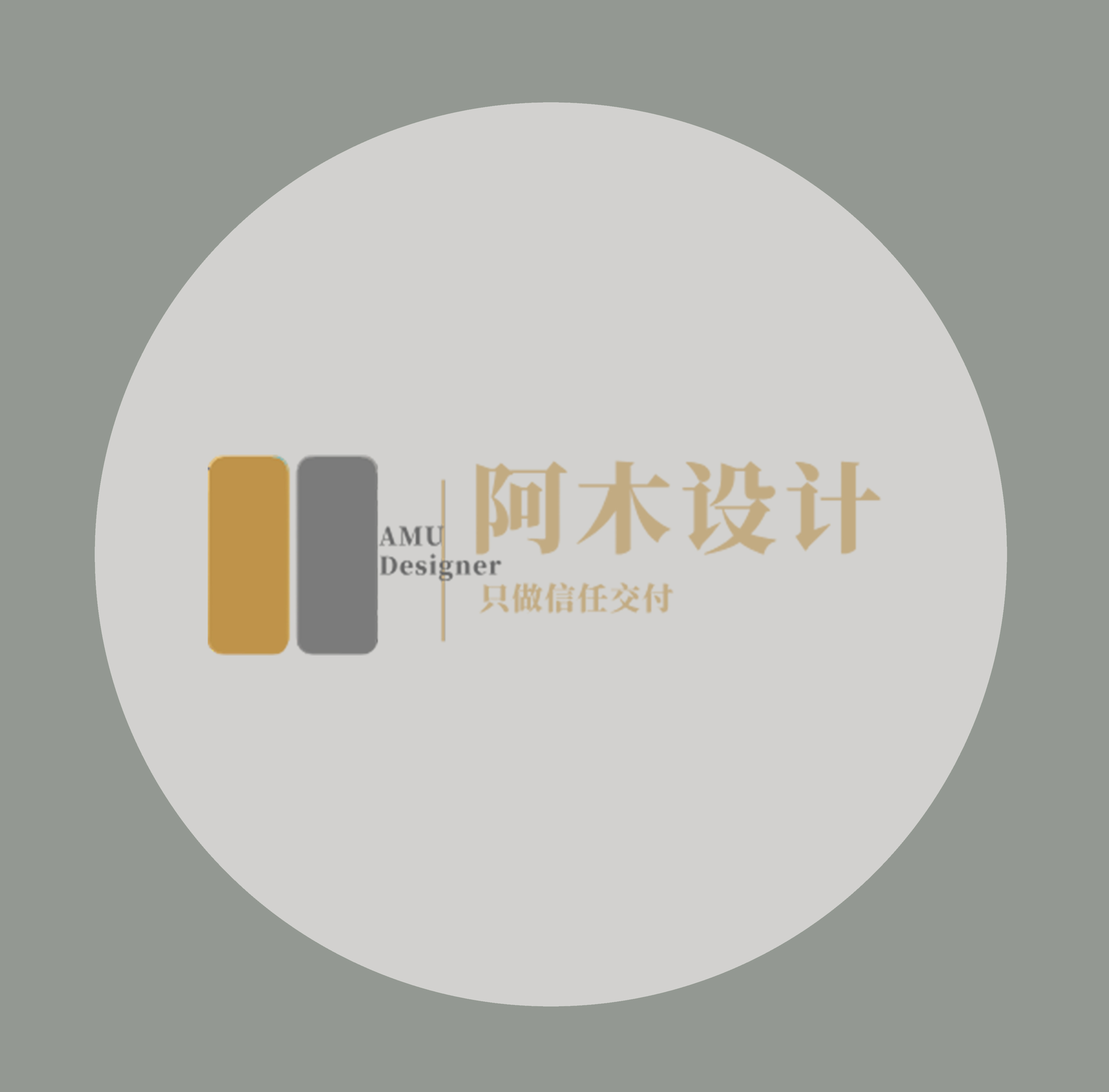 我可以帮你做一套CAD图纸