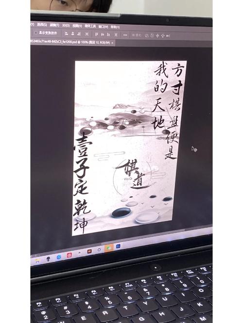 我可以800×800主图或者1000以内的详情页我都可以