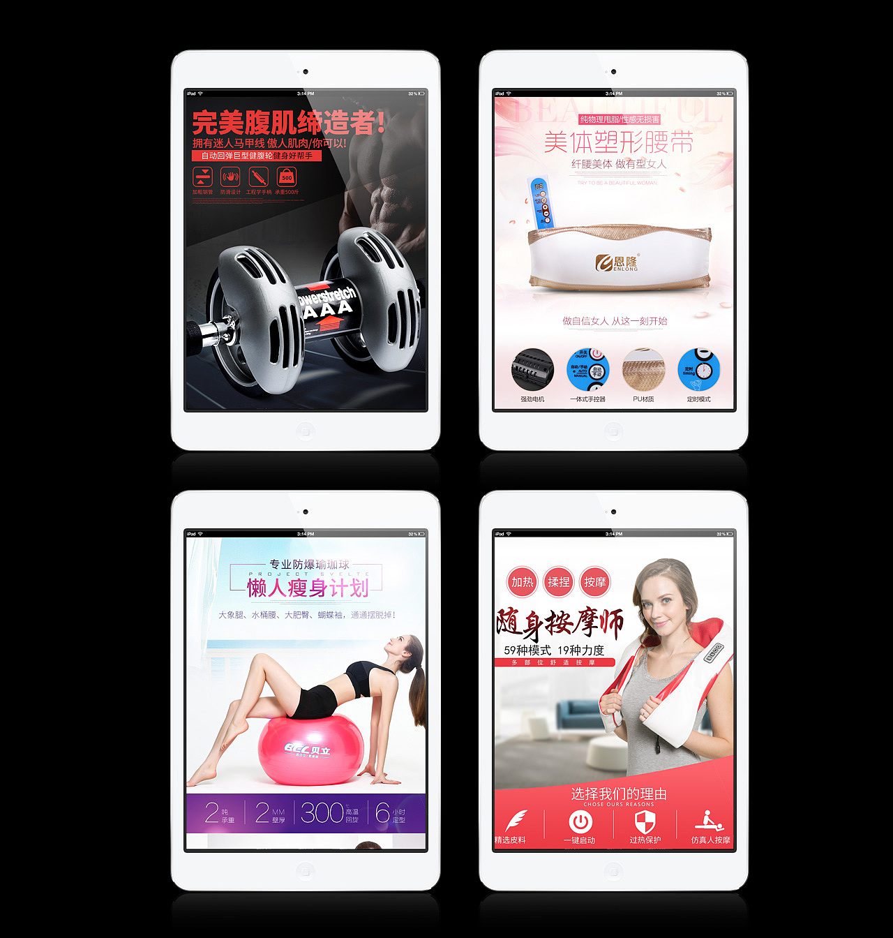 我可以1-3天内完成电商详情页面的设计