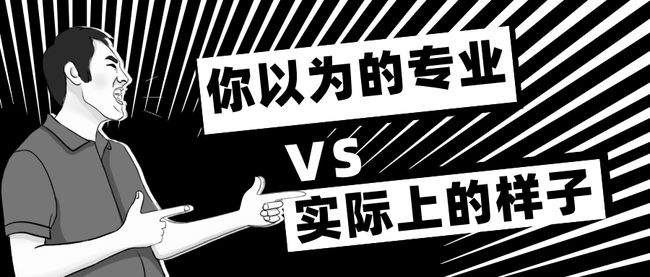 我可以230916-538265527123288