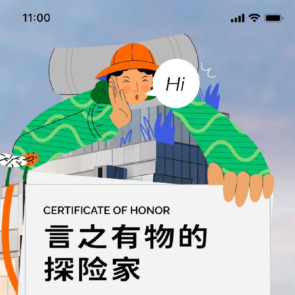 我可以提供丰富的蓝领资源10000+