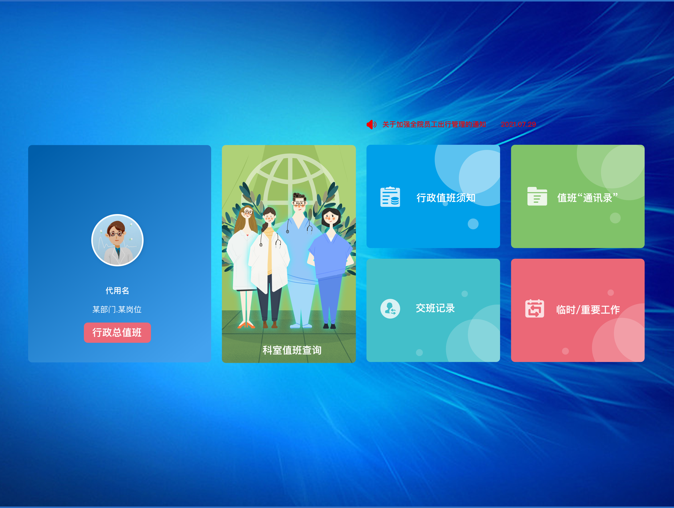 我可以剪辑短视频，平面设计 ，UI设计，自己独立运营一个账号