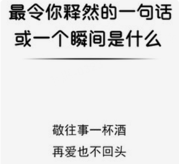 我可以倾听你的烦恼，分享你的快乐，孤单时的陪伴，1小时起