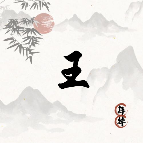 我可以7年淘宝客服经验，可以有效沟通客户需求，解决客户问题