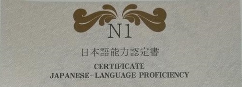 我可以完成500字的日语翻译，我可以辅导日语学习等课程