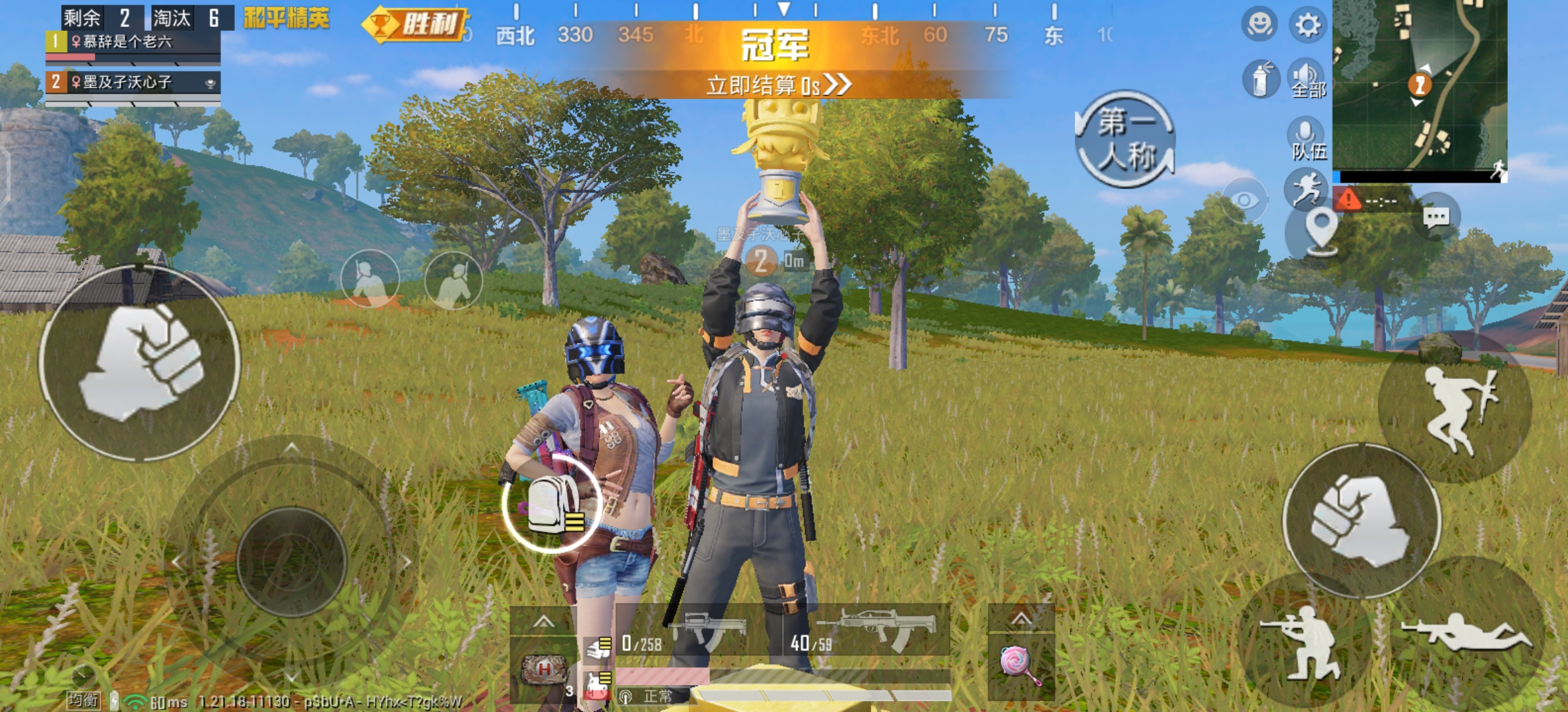 我可以陪玩王者，吃鸡三个小时，也可以代肝原神