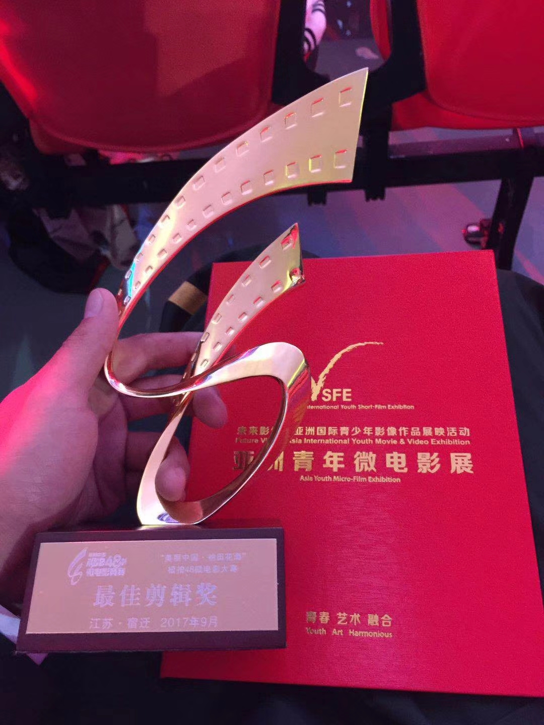 我可以音视频后期剪辑制作30秒以上短片