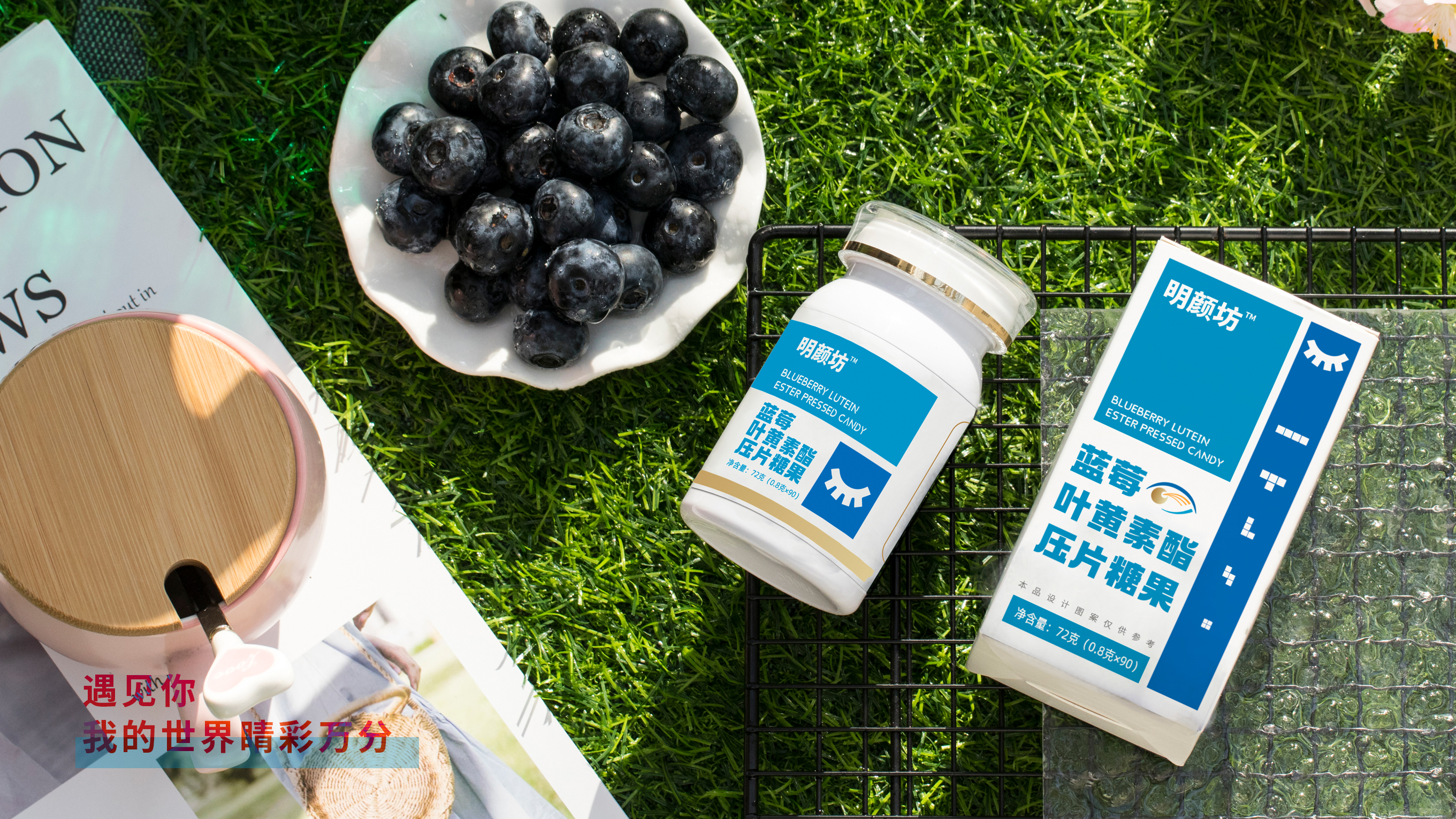 我可以完成一个包装设计