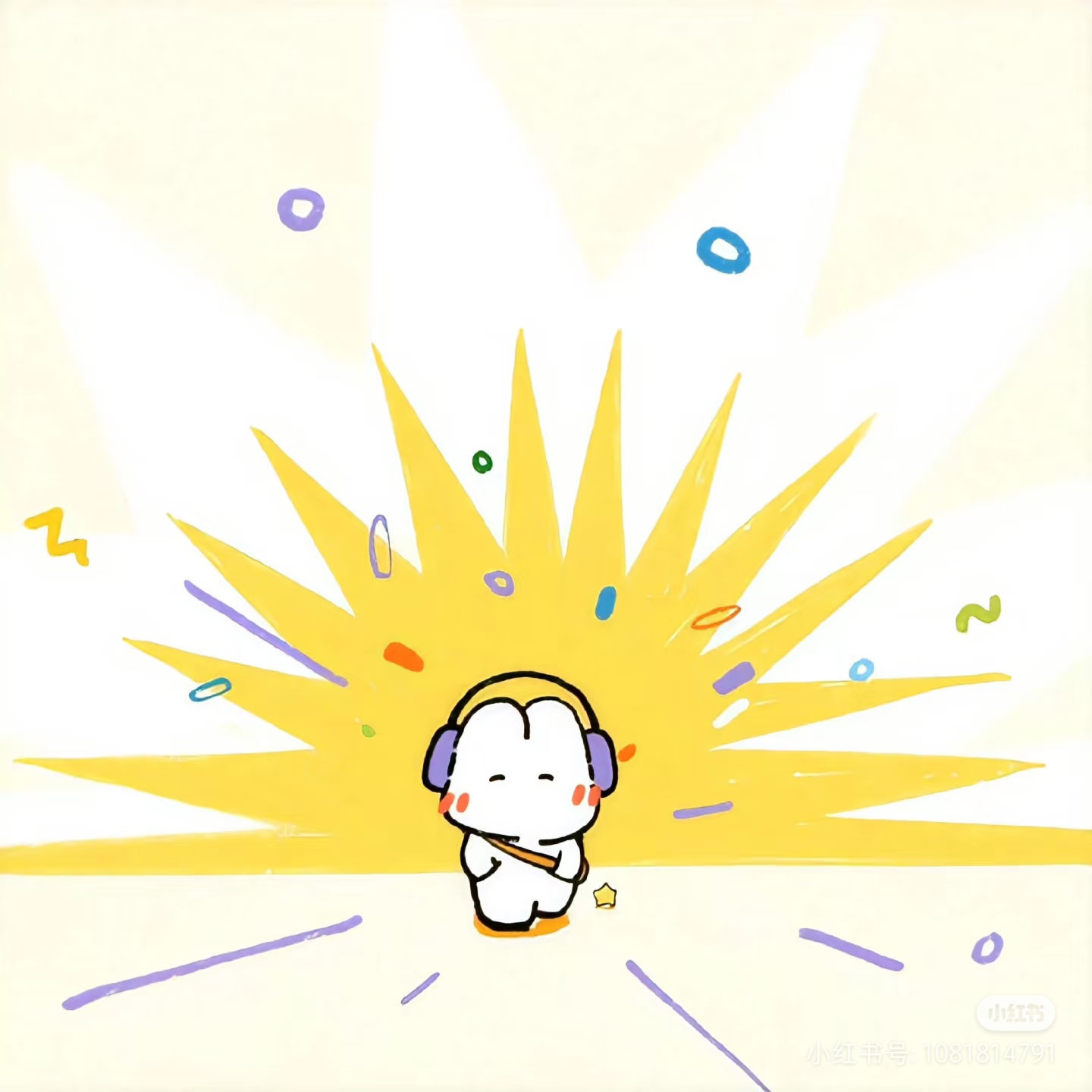 我可以进行1次塔罗占卜