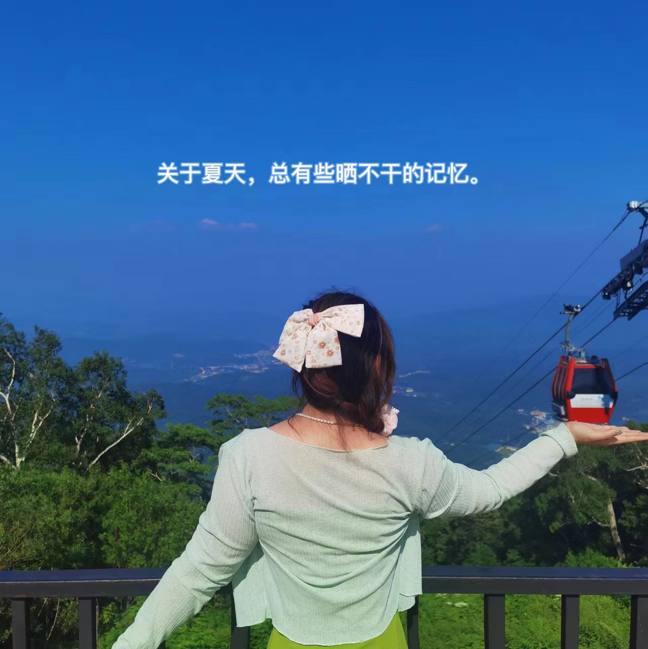 我可以完成社区推广文案50-100字推广文案