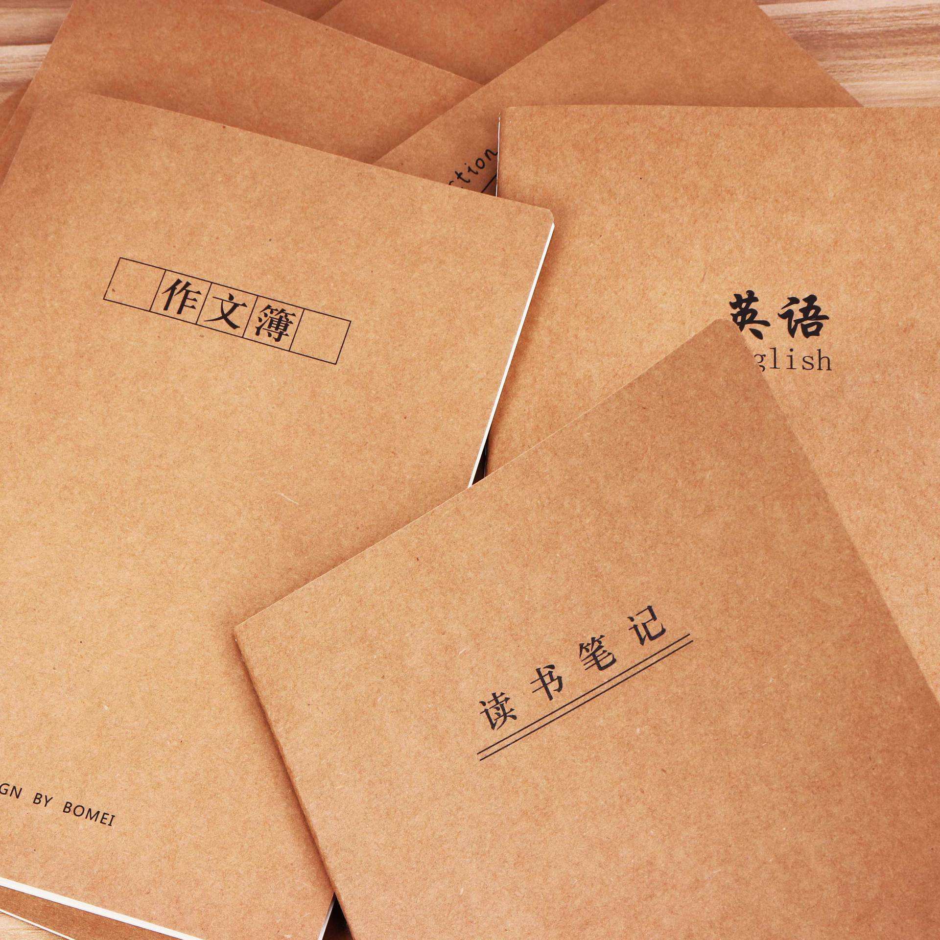 我可以1叫醒，2陪玩，3辅导作业