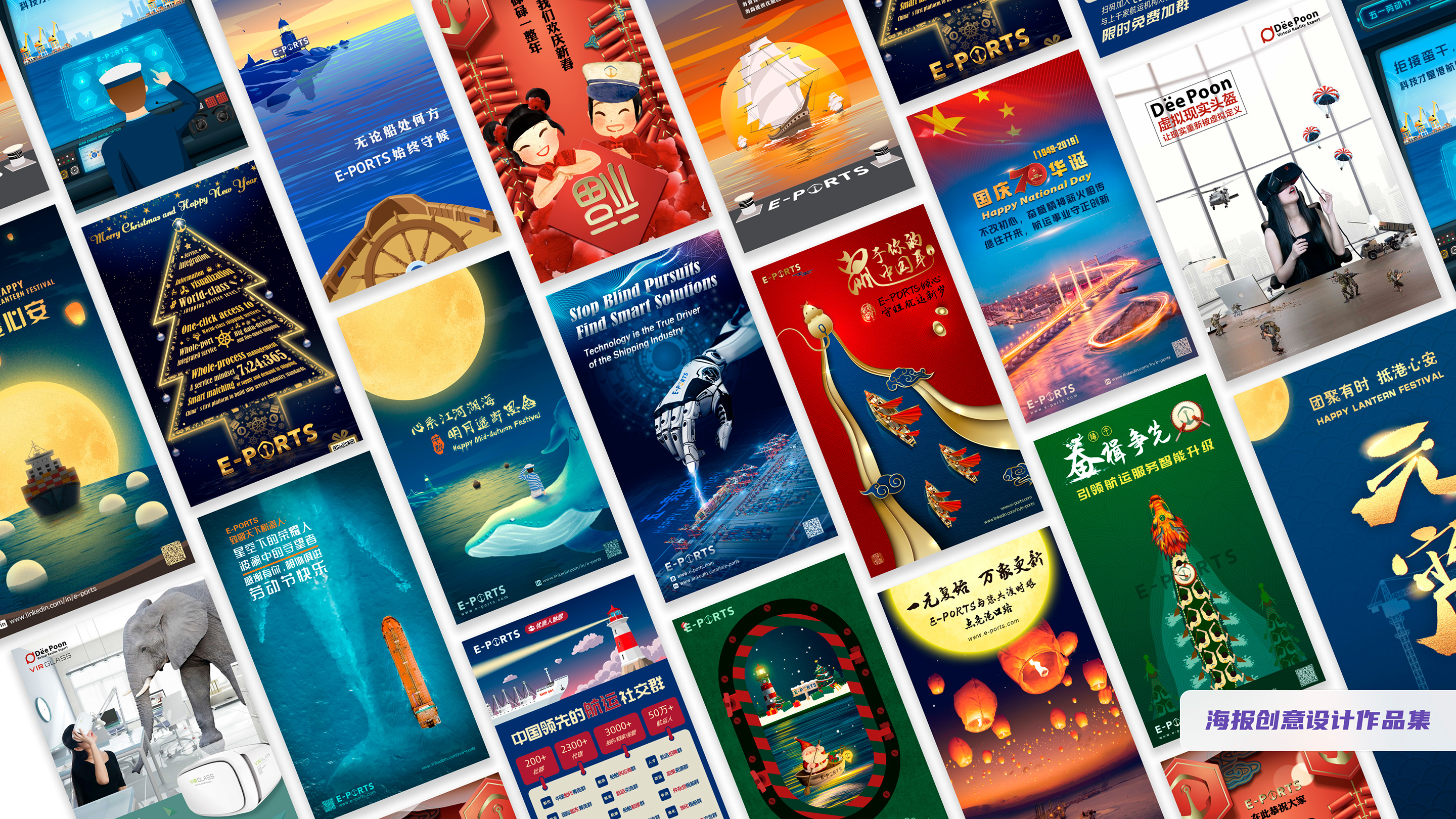 我可以完成5p以内的h5或者小程序活动页设计