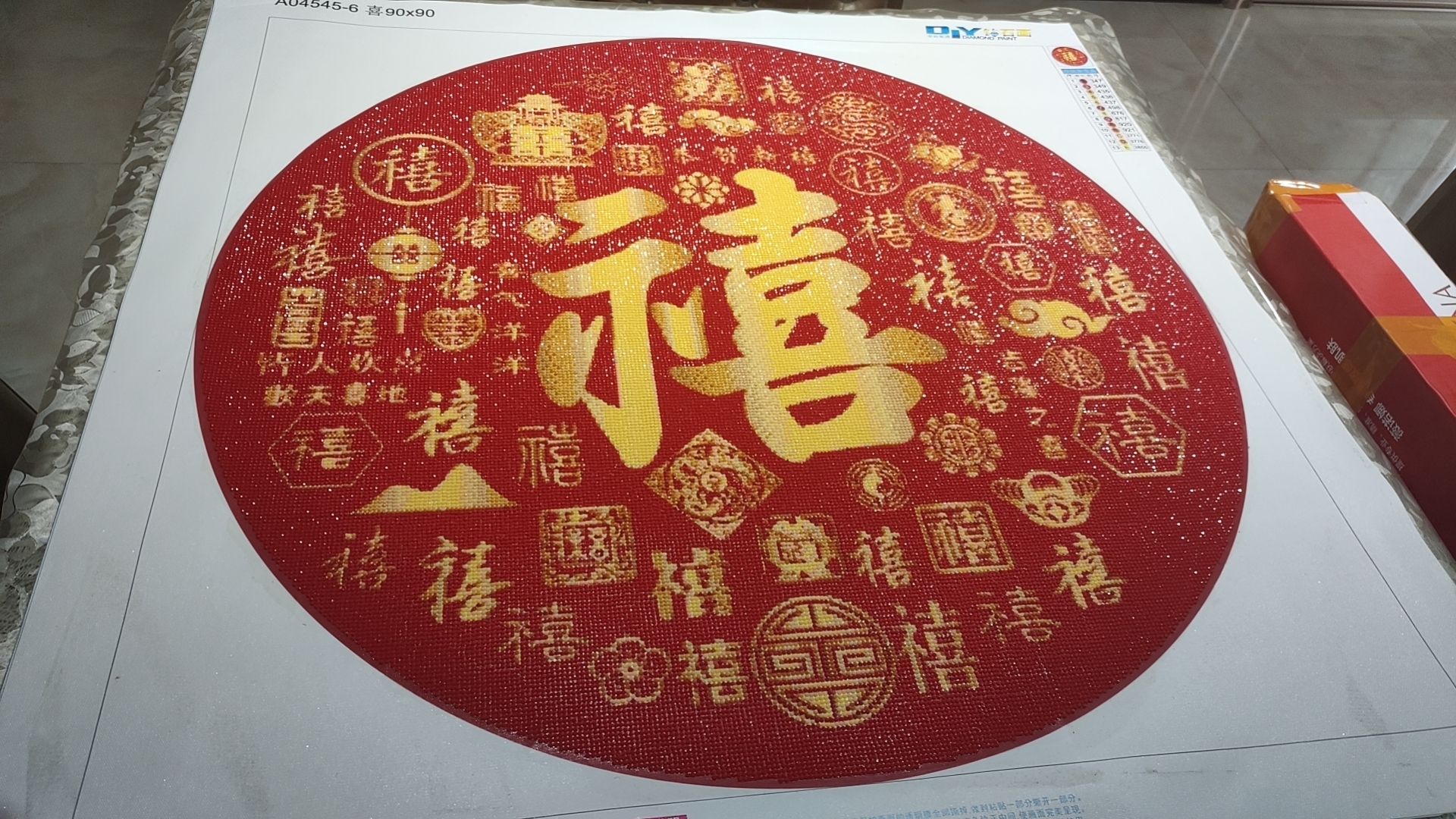 我可以完成大幅的满钻钻石画和任意的钻石画，大的10天左右能完成