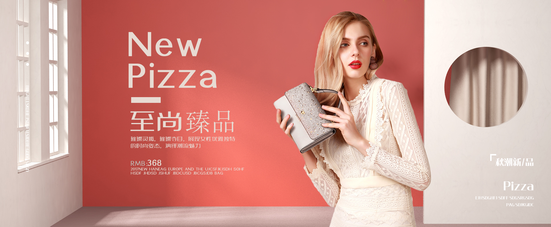 我可以制作商业海报、短视频等。一张海报20-50元不等，15秒视频10-50不等。