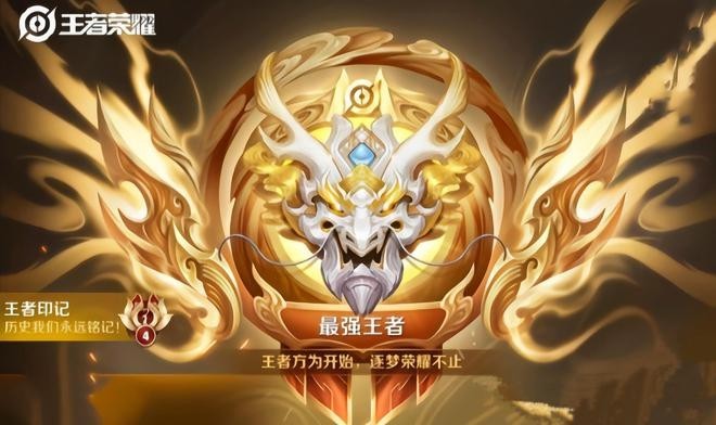 我可以王者荣耀陪玩，共享贵10皮肤，上线时间一般在凌晨12点后。