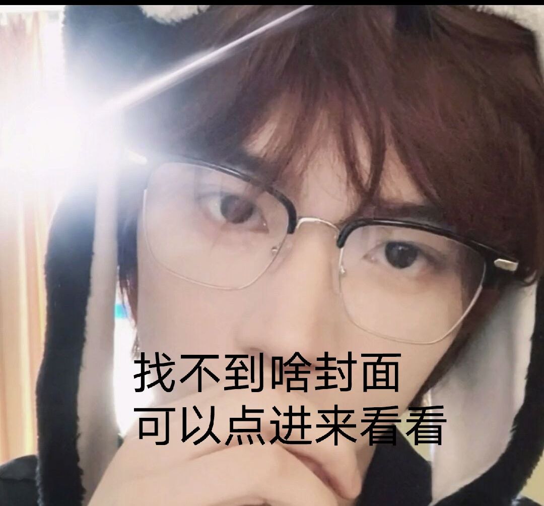 我可以任何时间叫起床，陪聊陪玩游戏，不限几点，1到24点都可以