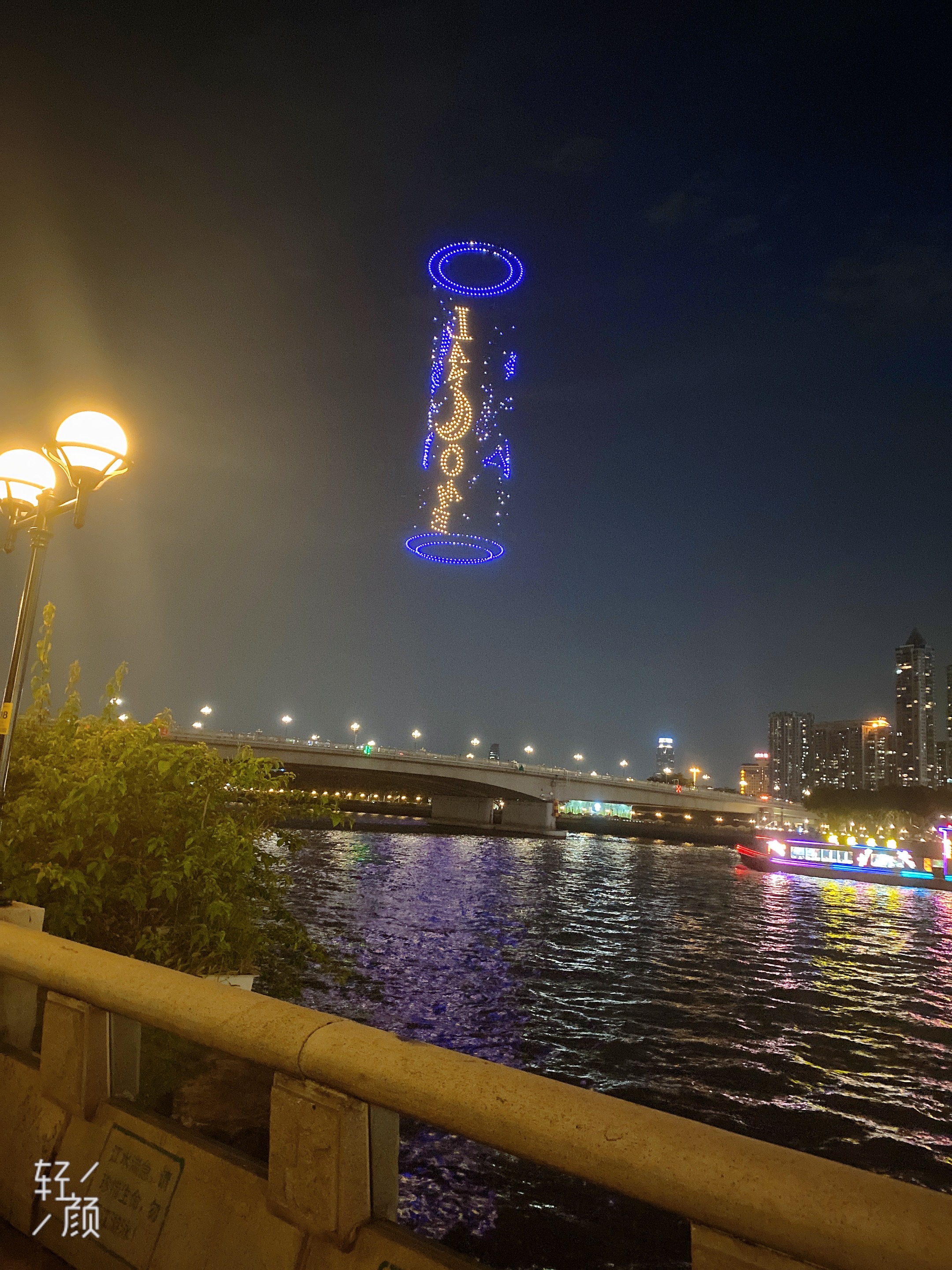 我可以叫醒服务一天或一周