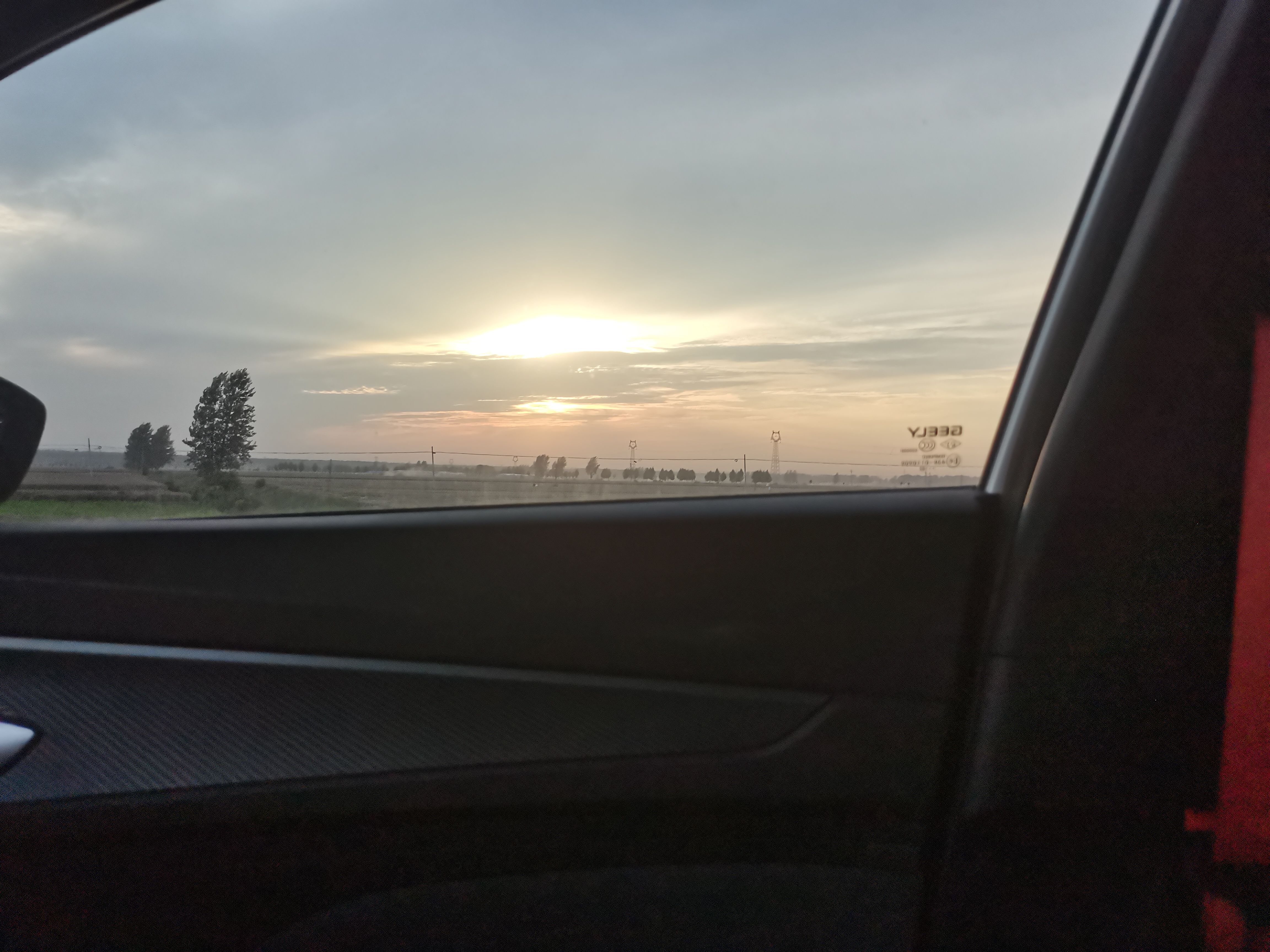 我可以开导一个心情低落的人