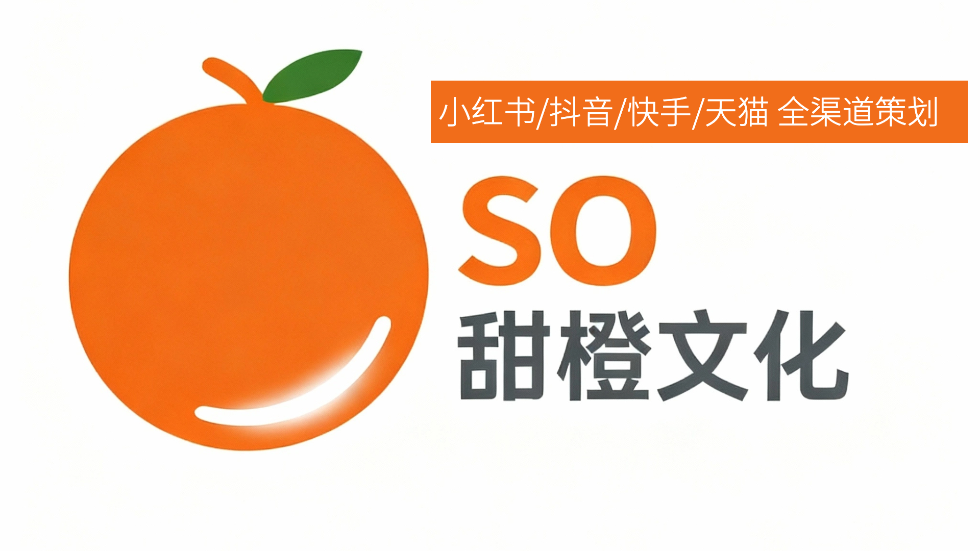 我可以想、写、落地 500字以上