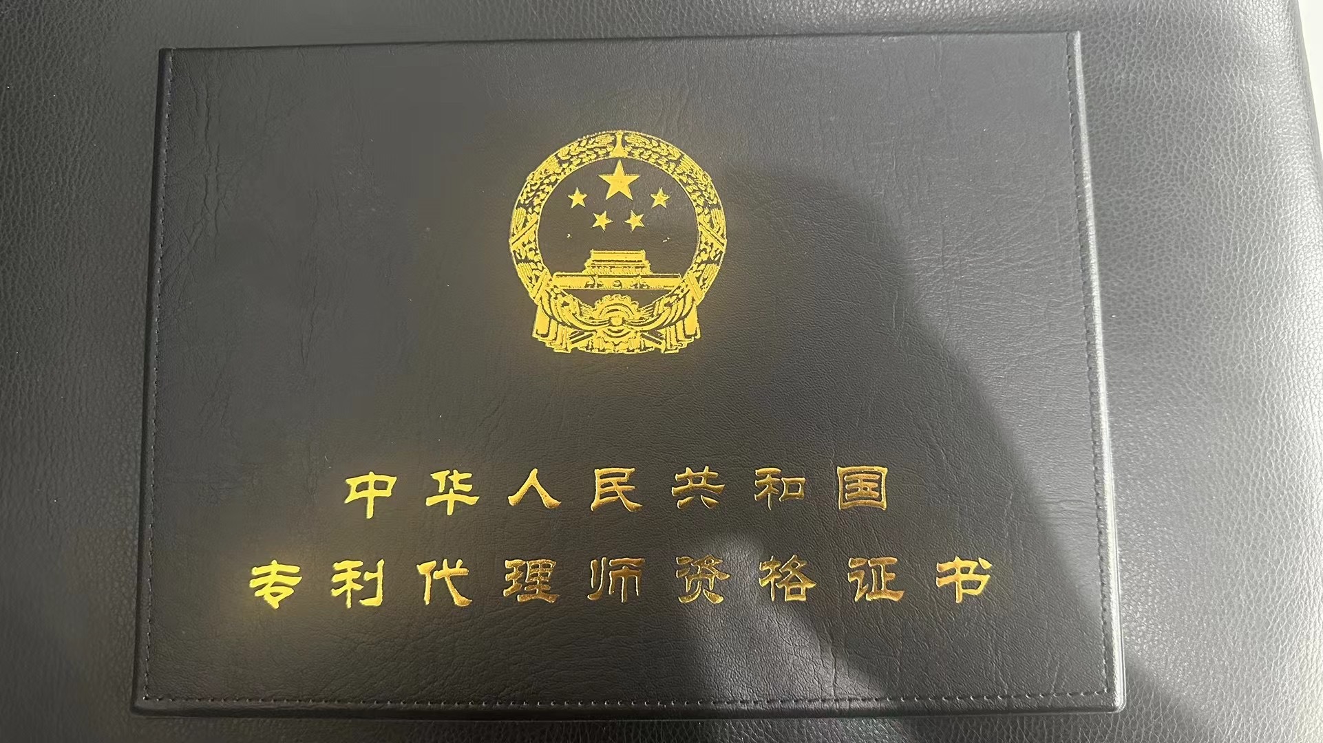 我可以撰写1份专利申请文件