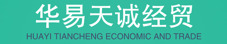 我可以完成3个项目管理
