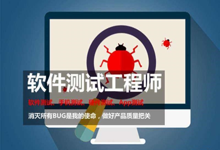 我可以完成一个项目的黑盒测试，功能测试，自动化测试