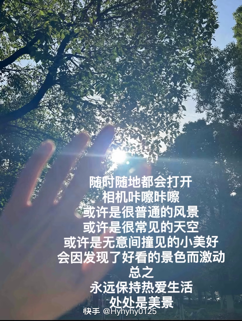 我可以陪大家一起玩游戏但是只能玩蛋仔派对