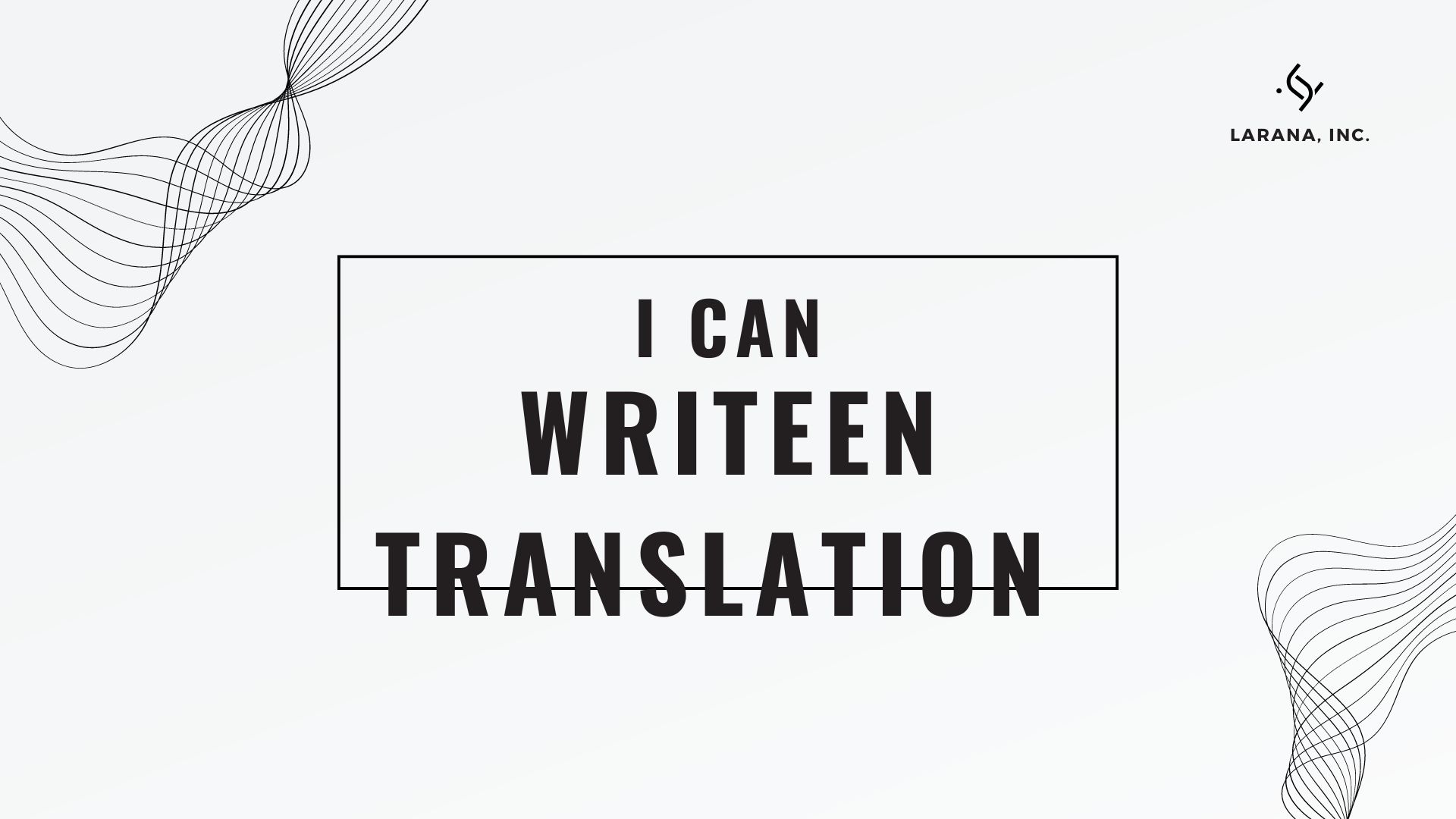 我可以翻译一篇文章，运营一个电商平台，方案设计