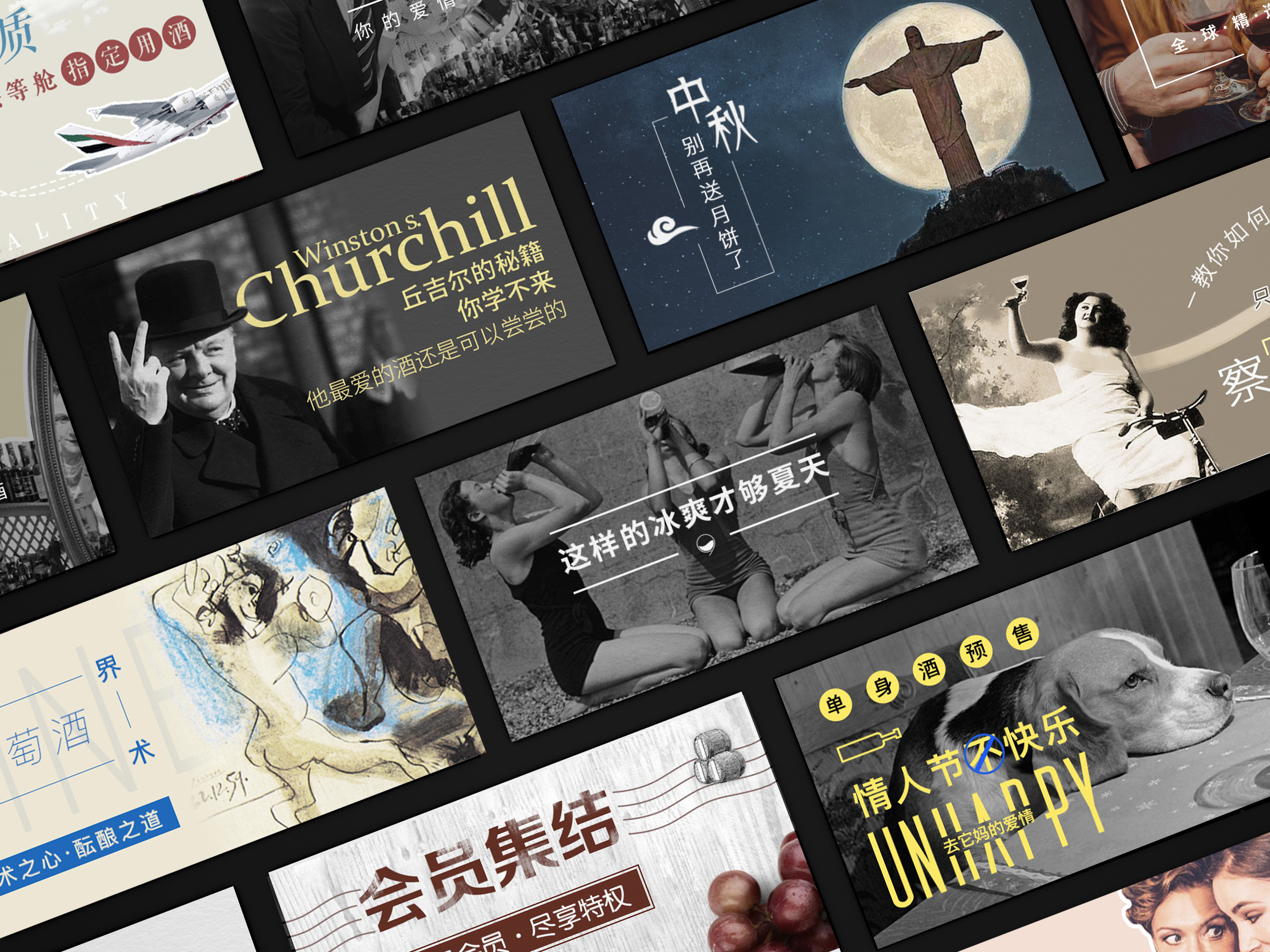 我可以完成一张电商banner/封面图等