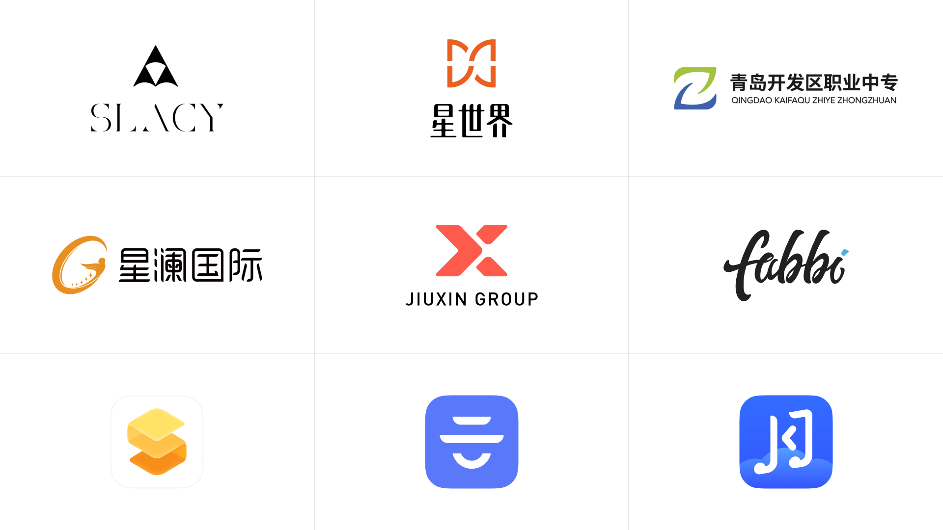 我可以设计一个品牌logo、App图标