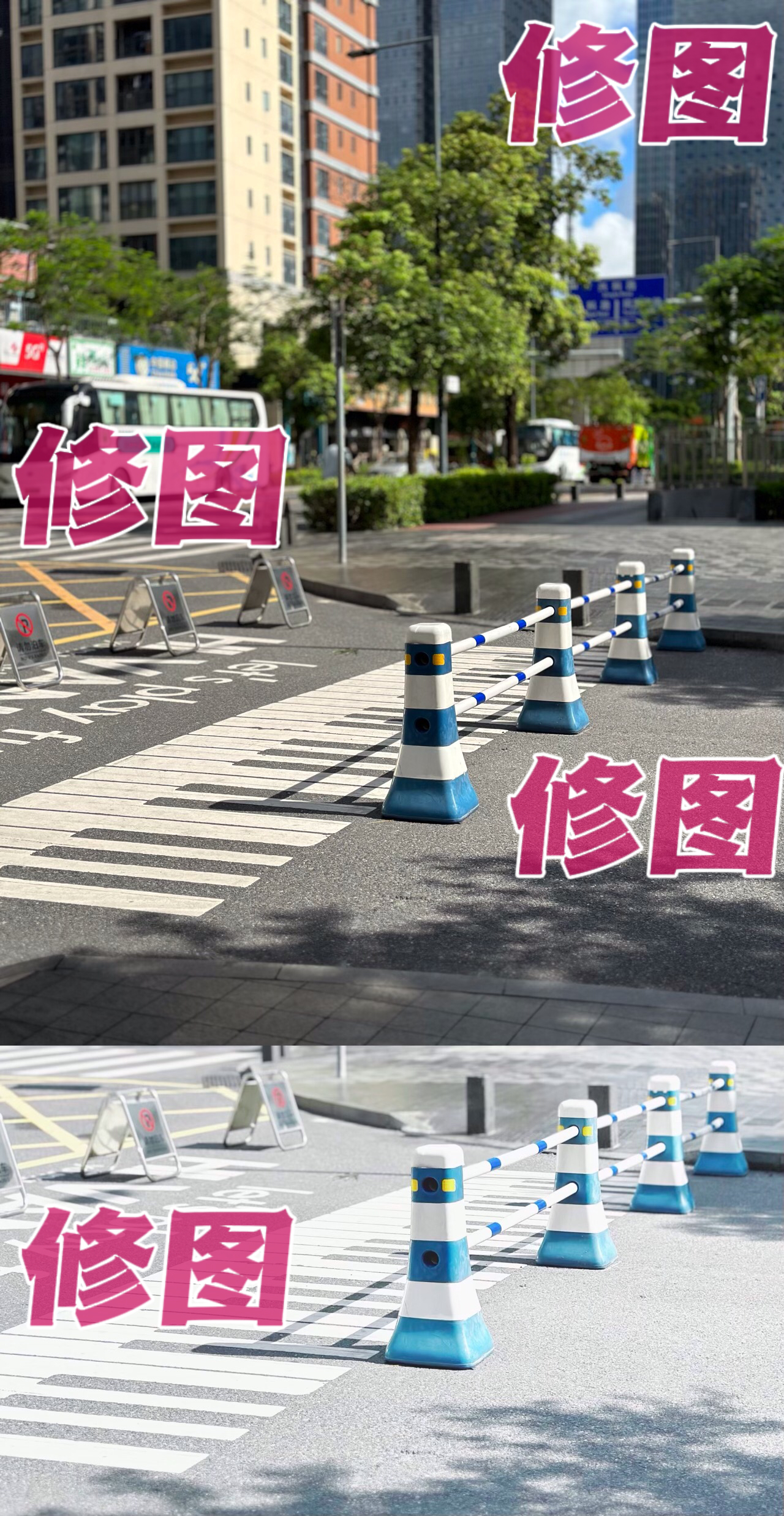 我可以修图。9张。偏日系，自然舒服。