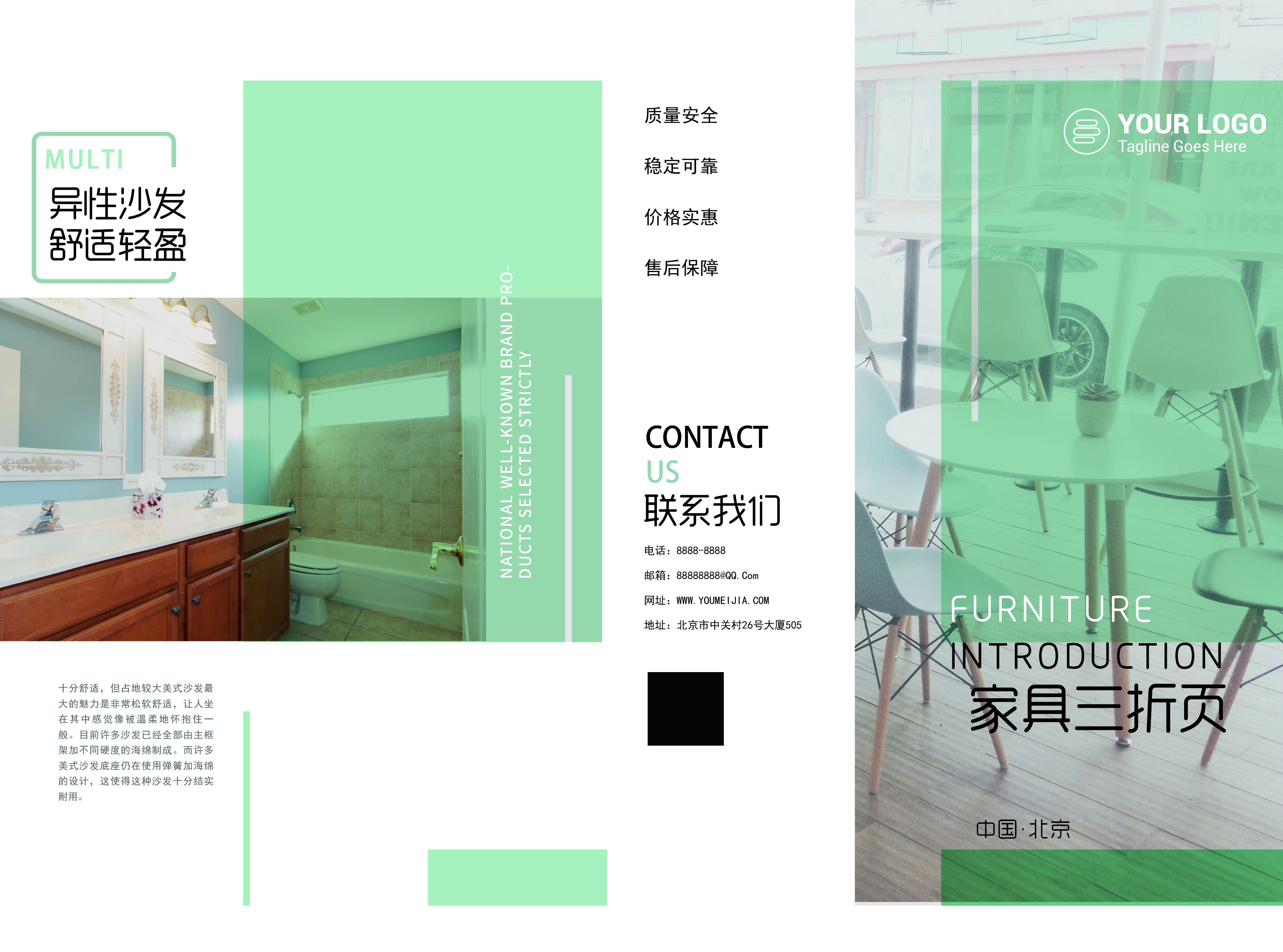 我可以完成一套市政工程图纸、ps设计LOGO、人像修图美化