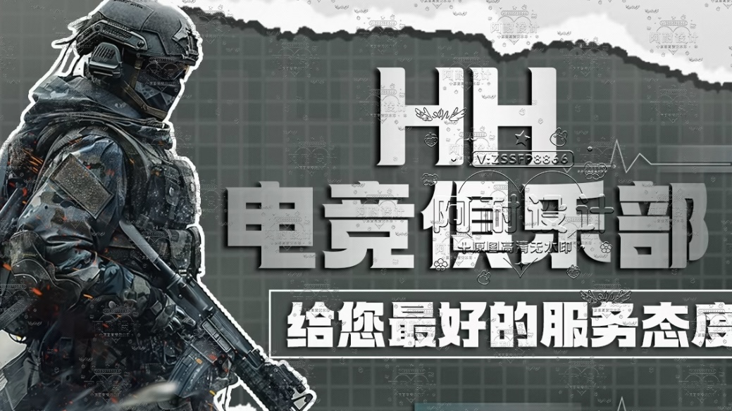 我可以做一些事情