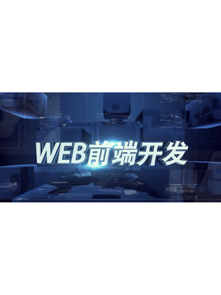 我可以前端页面开发，vue3uniapp开发