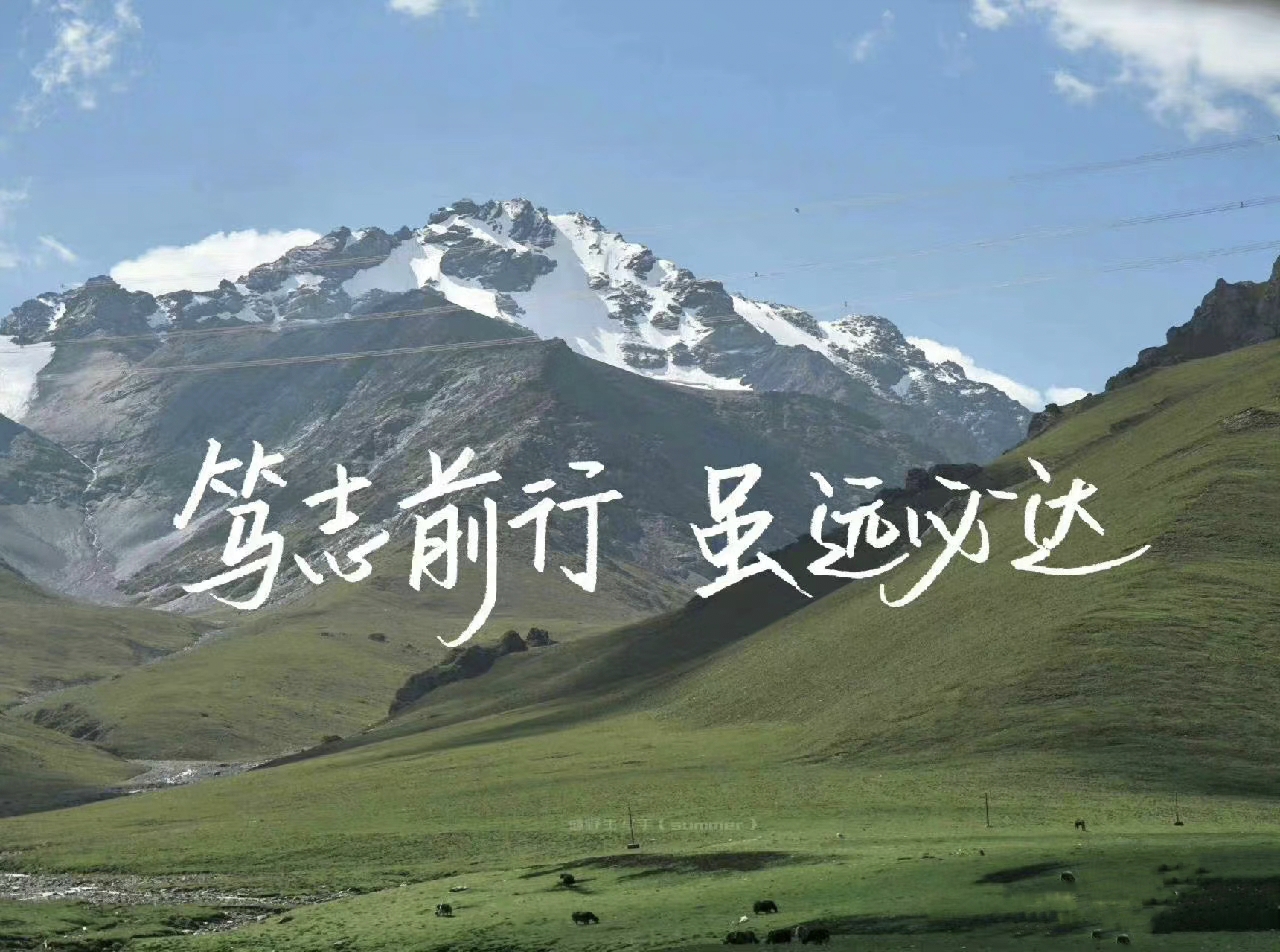 我可以帮助中小学生提高数学成绩，我可以每天花1小时辅导他们作业，我可以解决他们关于数学学习的疑惑