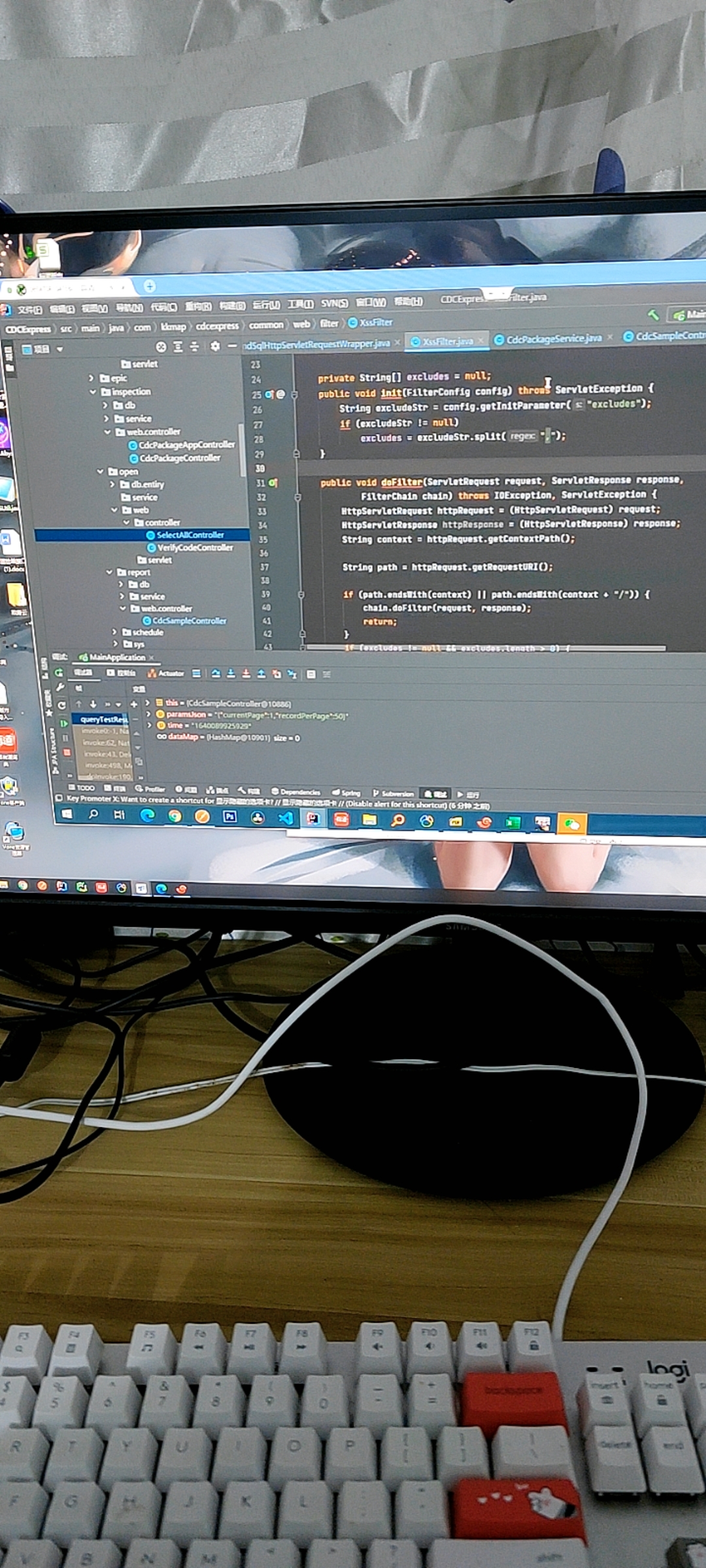 我可以做一个桌面自动化脚本