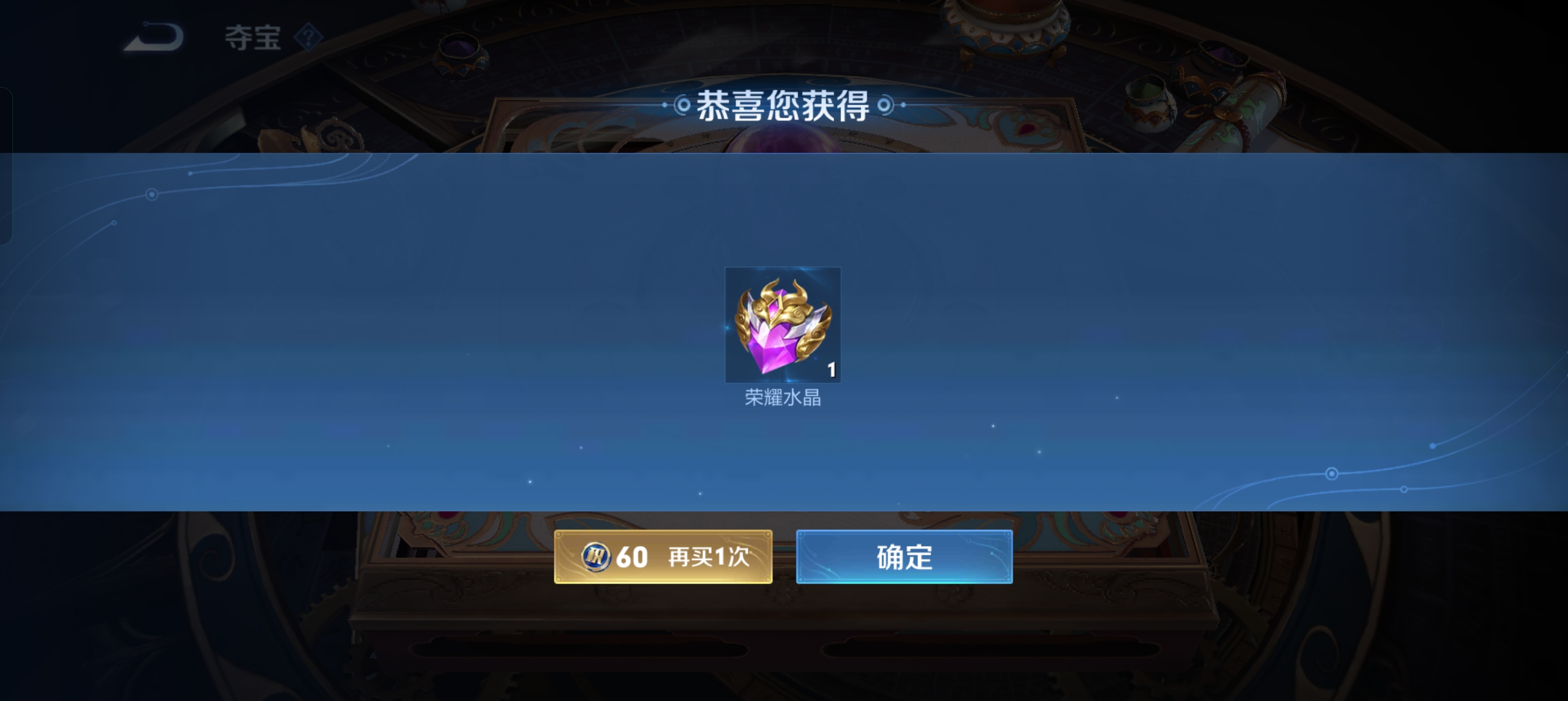 我可以游戏陪玩娱乐晚上8点到10点