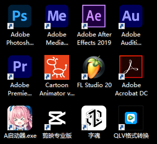 我可以1、短视频、舞台背景制作、宣传片等影视类剪辑;2、音乐拼接、处理，插画；3代下载各类网络内容