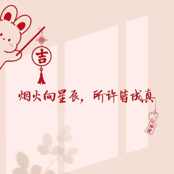 我可以写1000字文章，内容不限