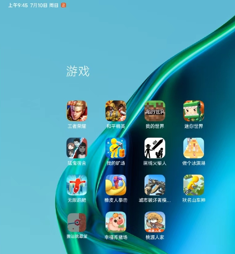 我可以完成1小时游戏试玩，写游戏回馈报告。