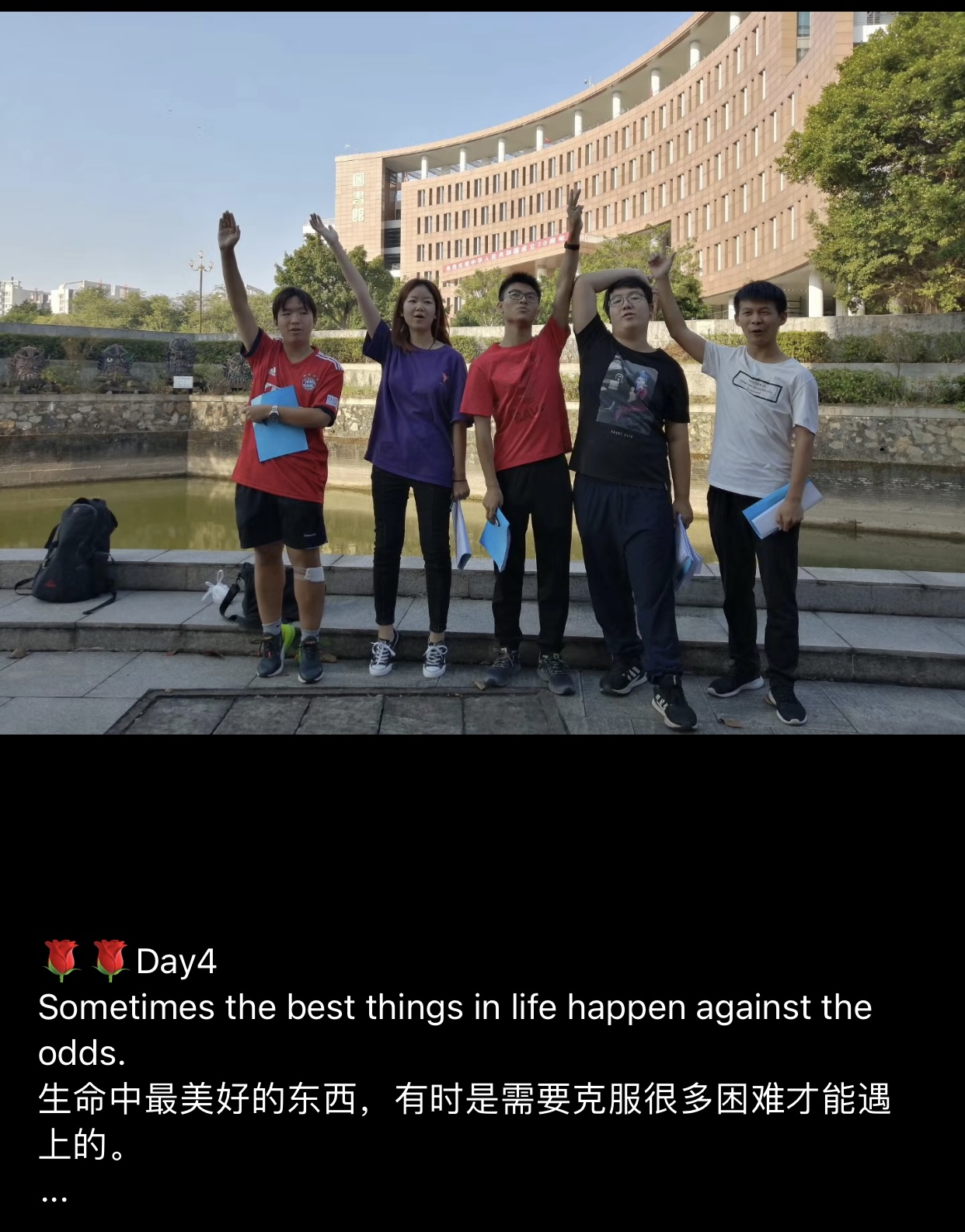 我可以用1天教英语口语的基础