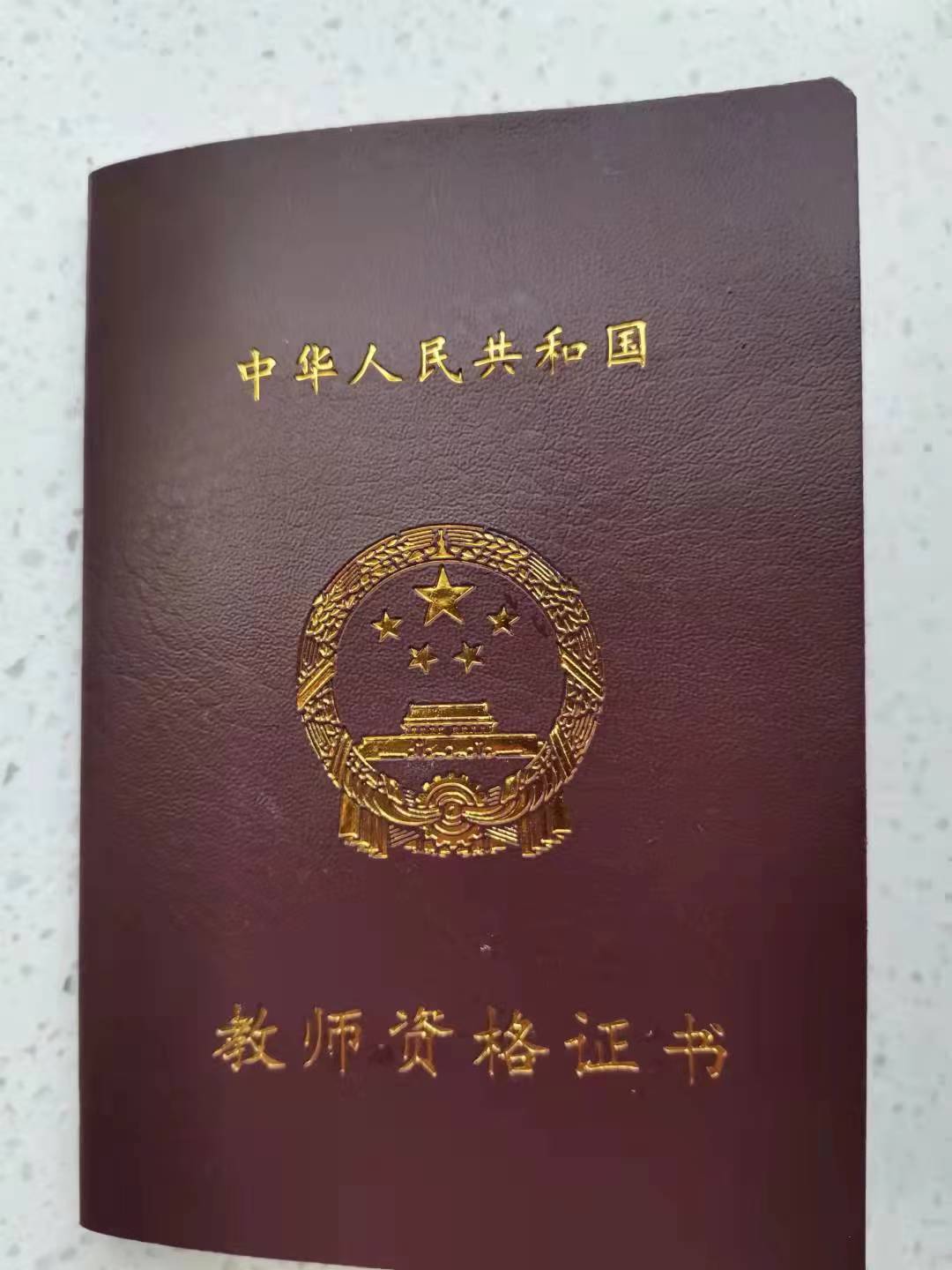 我可以辅导1小时作业，有丰富的经验，有高中数学教师资格证