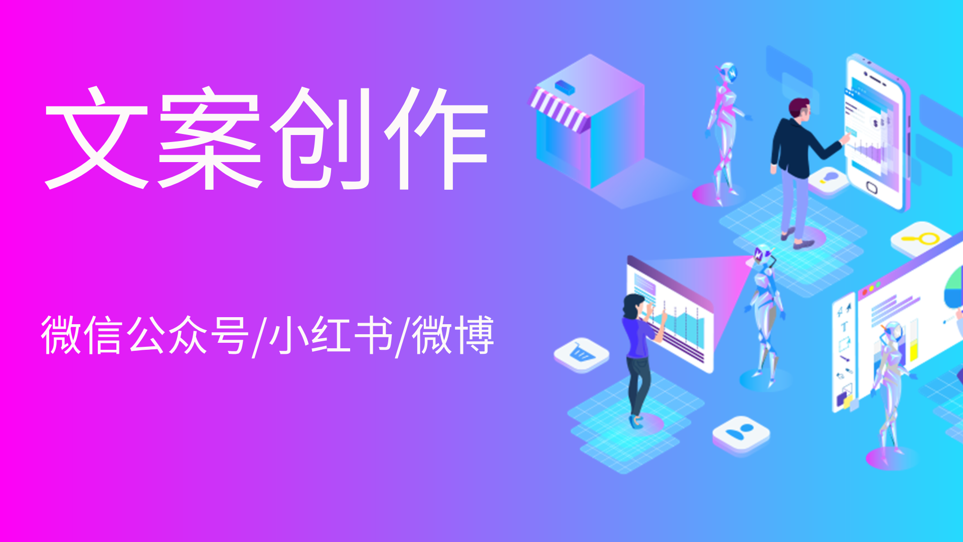 我可以完成一篇1000字稿件的撰写