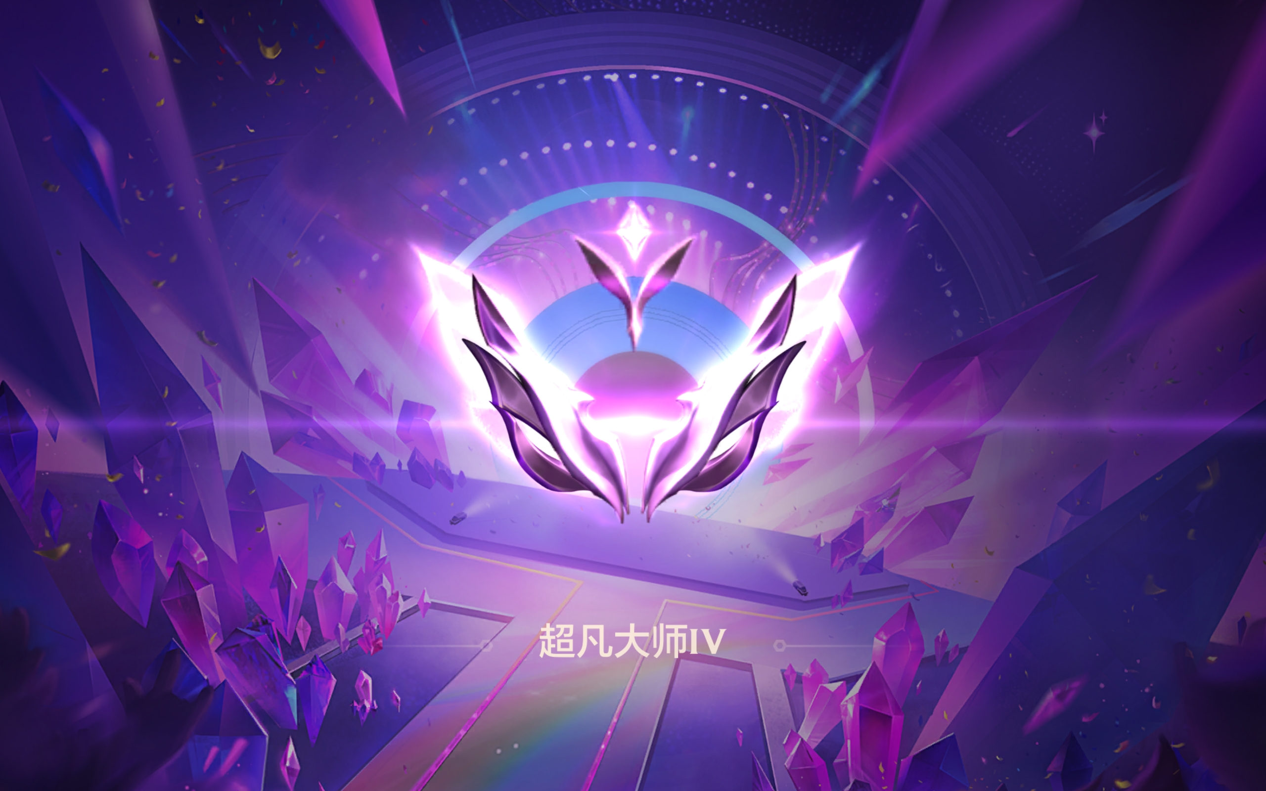 我可以接财审税咨询以及报表、报告编制，1天内可以完成